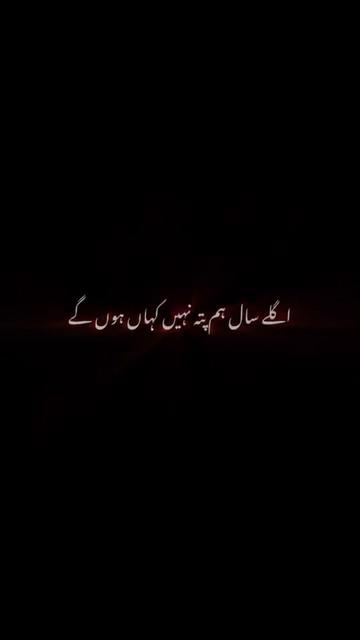 @😘Masoom 🥰 Oye