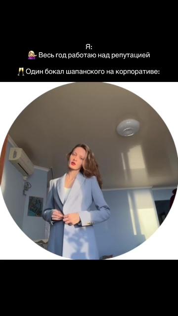 @niabellis