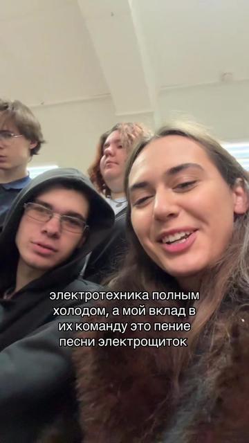 @ТГК: КИБЕР СКИБА
