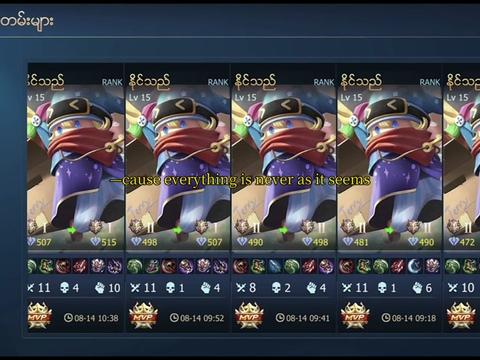 @kyrostilllosing.