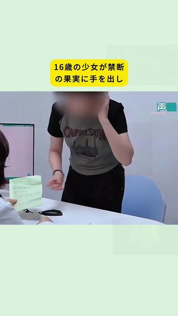 @SUSUのペン