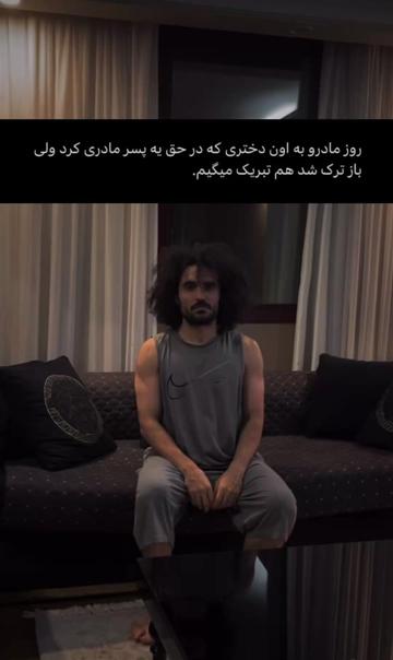 @peymanferferi