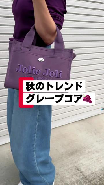 @太陽チャンネル
