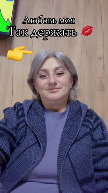 @Нина Рустамова