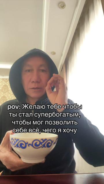 @naykontop