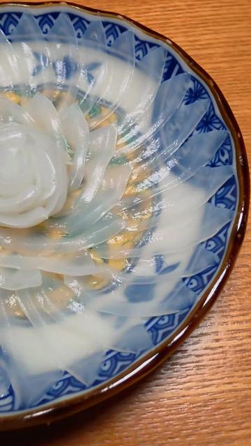 @セイゴ水産