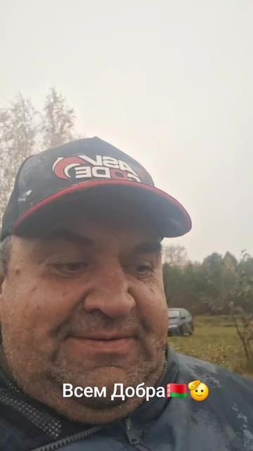 @Дикий карп рулит💪😎💪