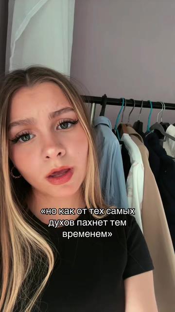 @Лизтик🍃