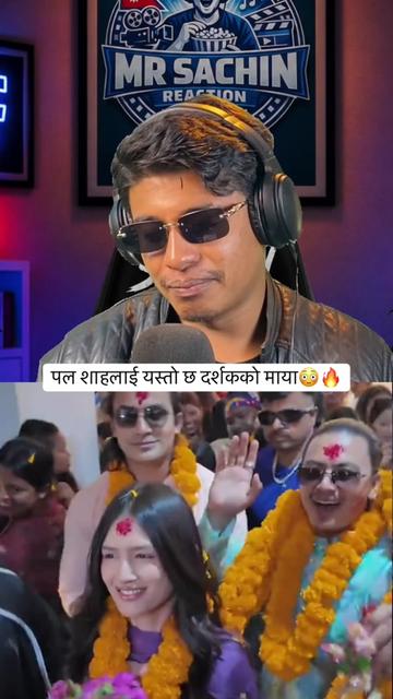 @Mr Sachin Reaction🇳🇵