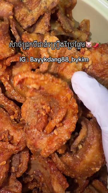 @bayykdang_88 bykim