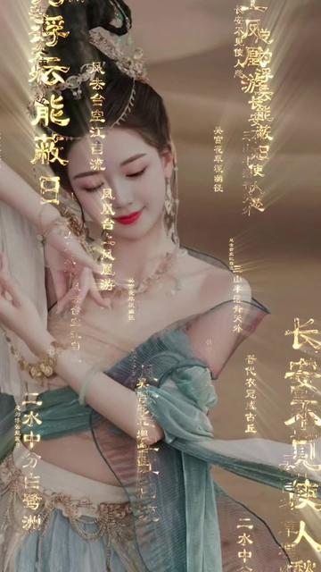 @𝕋𝕀Ể𝕌 𝕂ℍẢ Á𝕀🍁小可爱🍁