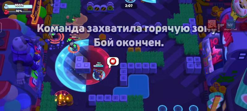 @Максим