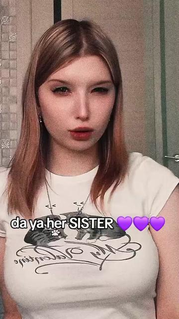 @Стейша