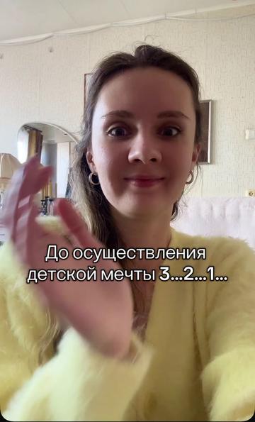 @Елена Пелеева (lenkalepka)