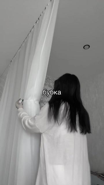@бубка