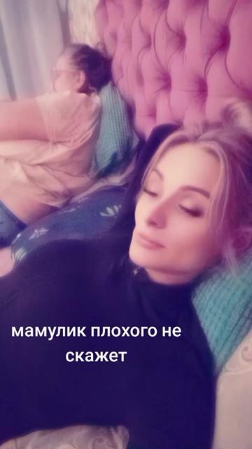 @Kissssa 1907