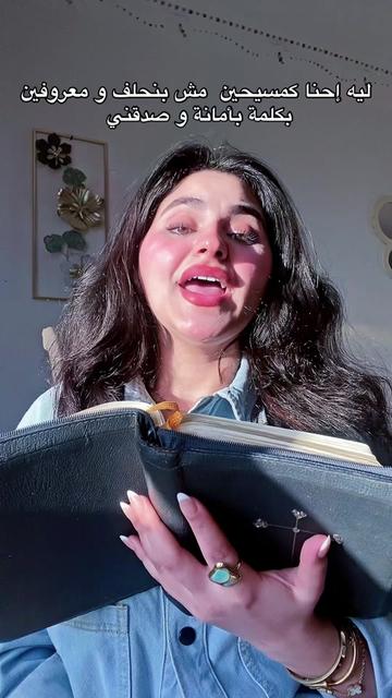 @Sarah ✞