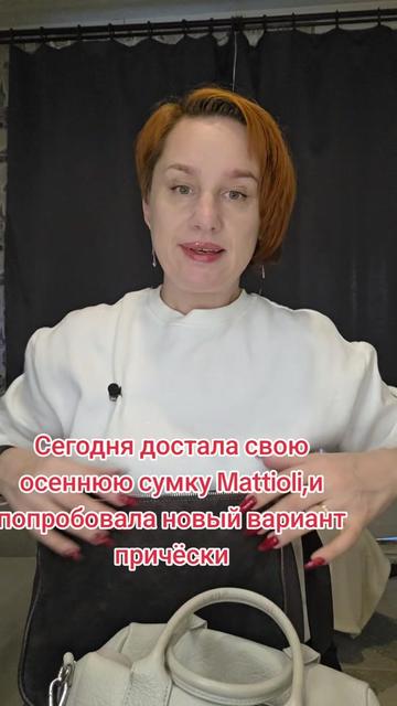 @Наташа в гостевом браке))