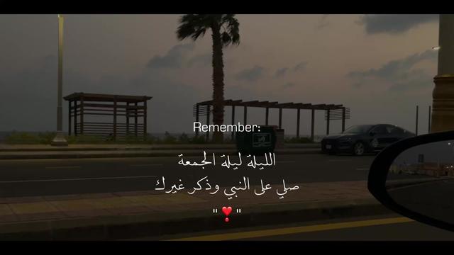 @❣️𝑸𝑼𝑹𝑨𝑵 قٰرآنْ