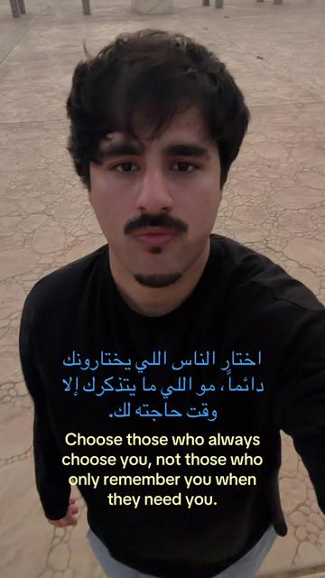 @ابراهام