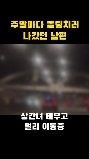 @흥신소PIS탐정법인