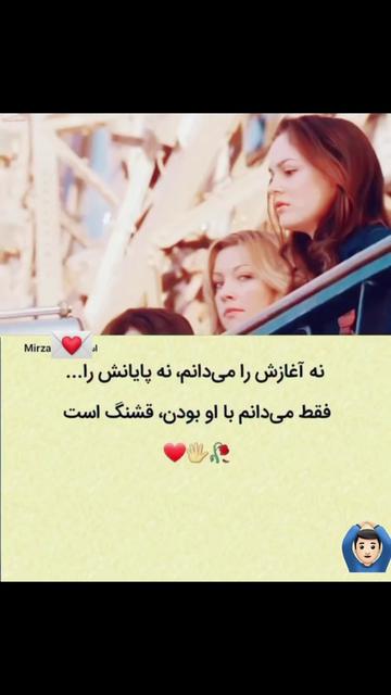 @Faisal Sharify BuRd