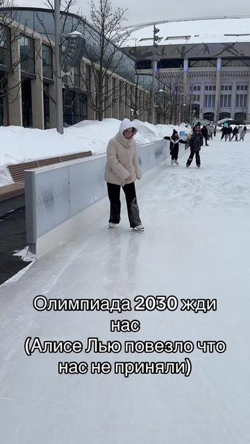 @✩