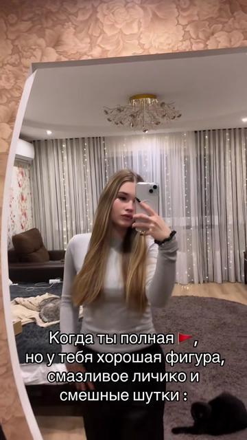 @тгк: innddexx
