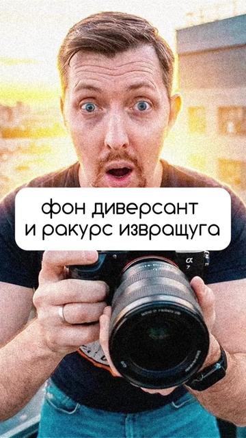 @Александр Заморин