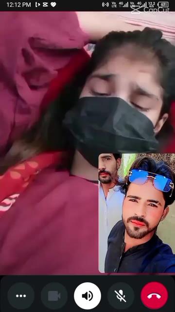 @m naime