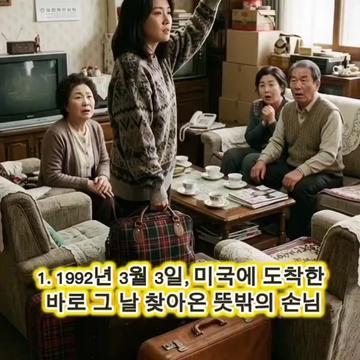 @Hyun An