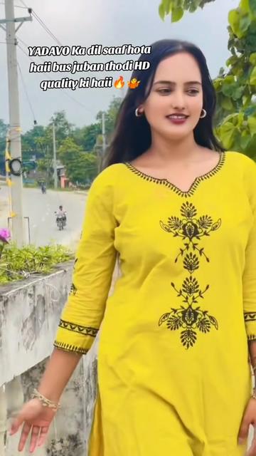 @Yadav girl🔥