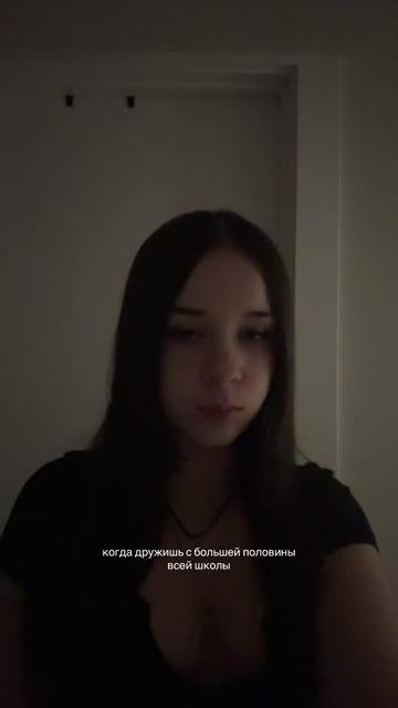 @сникерс