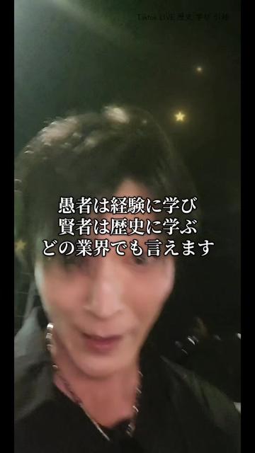 @よろず屋たいが