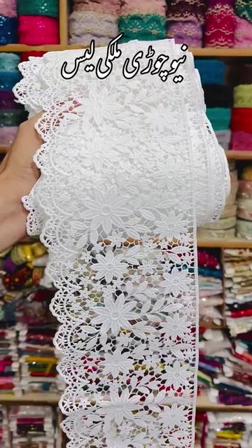 @ayan_lace_Quaidabad