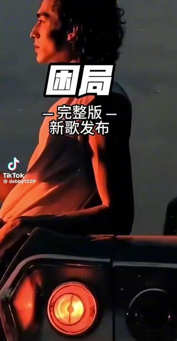 @黑鼠張