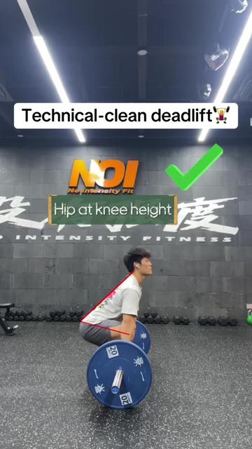 @Coach XU
