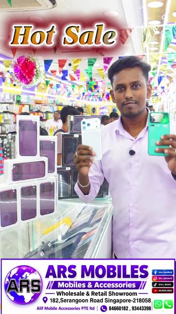 @ARS Mobile