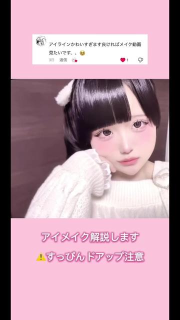@もにもに