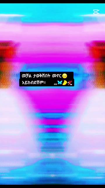 @๐ฬฐ๐ขฬฐ๐ฃฬฐโฅ๐๐๐๐ซ๐๐ซฐ