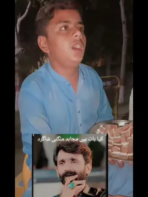 @سیدعامرشیرازی913