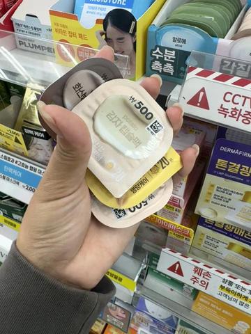 @Đẹp Gái Thiếu Trái Dứng
