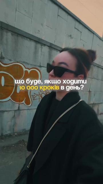 @лерочкіна