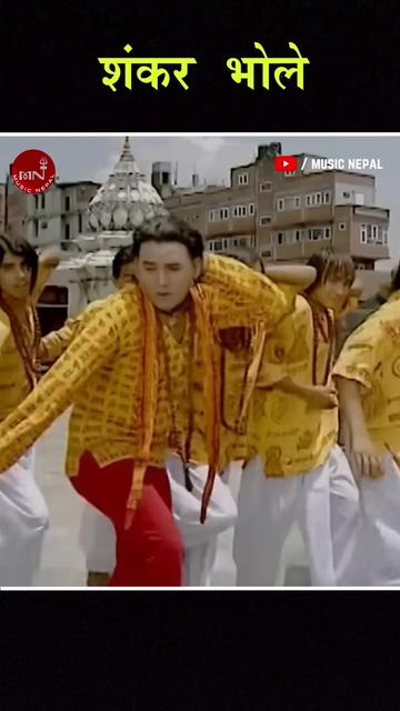 @Music Nepal