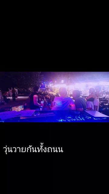 @Audibar kohsamed