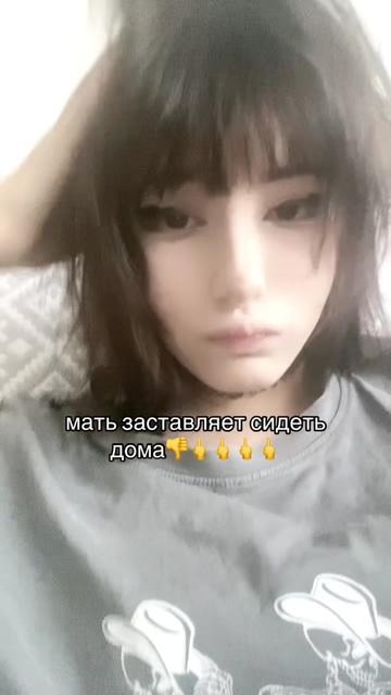 @автостопом до небес