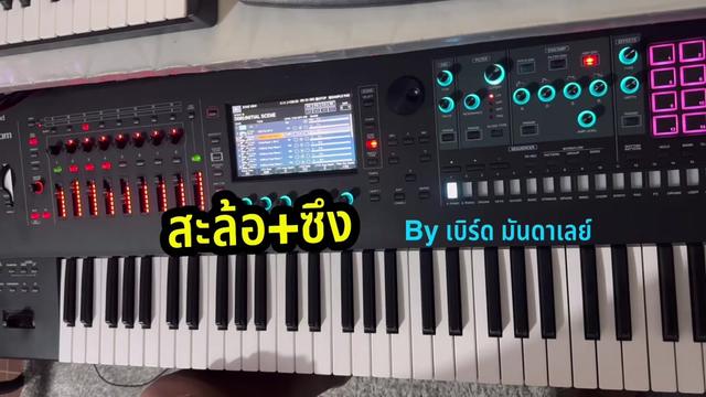 @ครูเบิร์ด มันดาเลย์ สุโขทัย