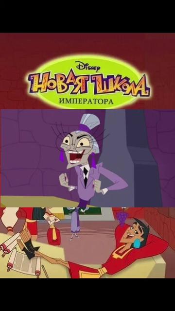 @SpiritToon
