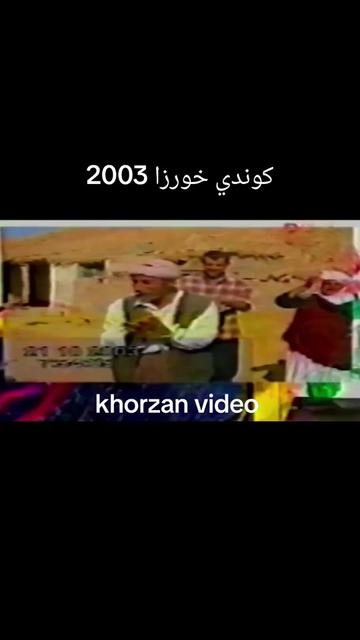 @YASER KHORZI Madridi