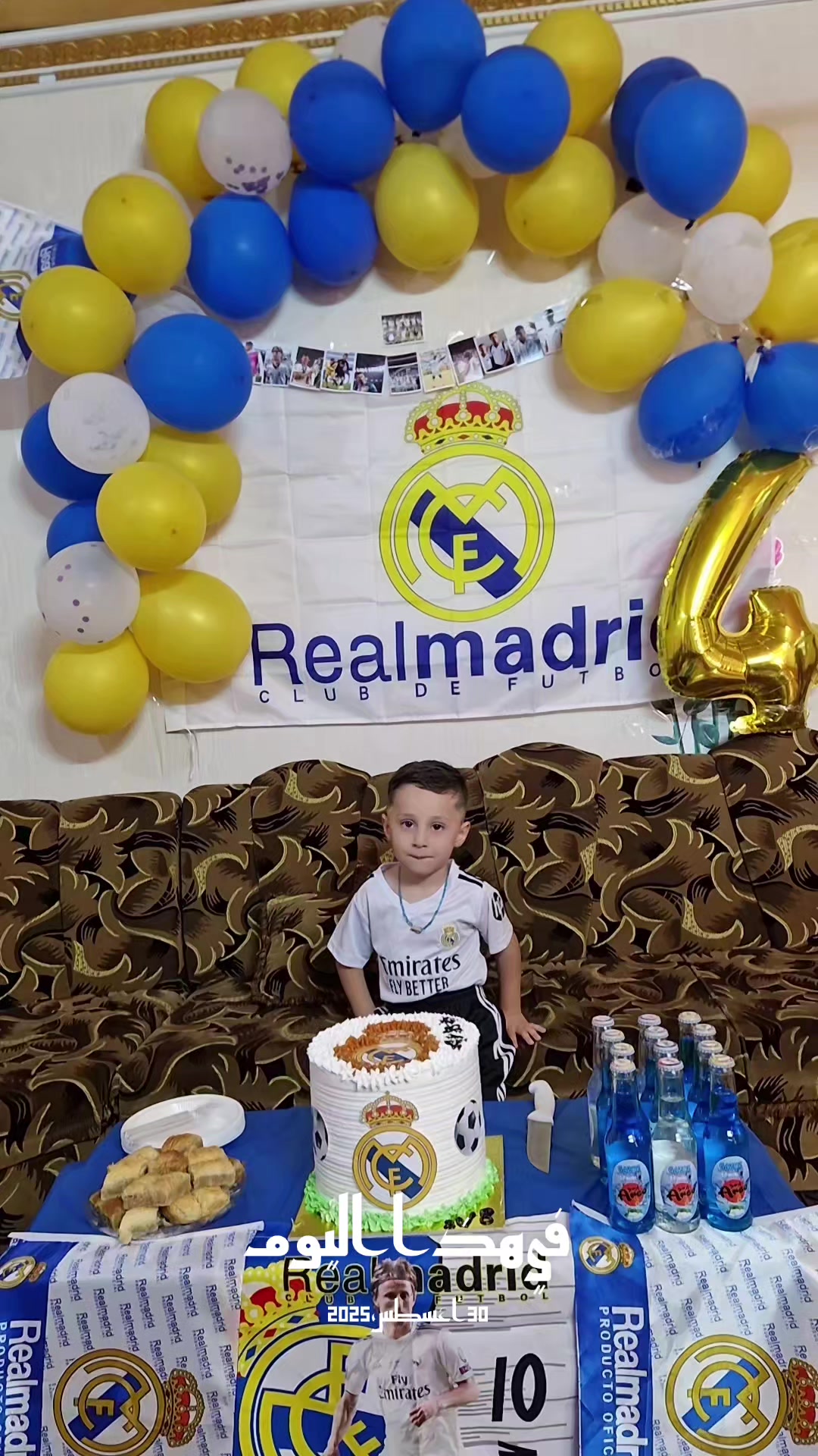 @YASER KHORZI Madridi